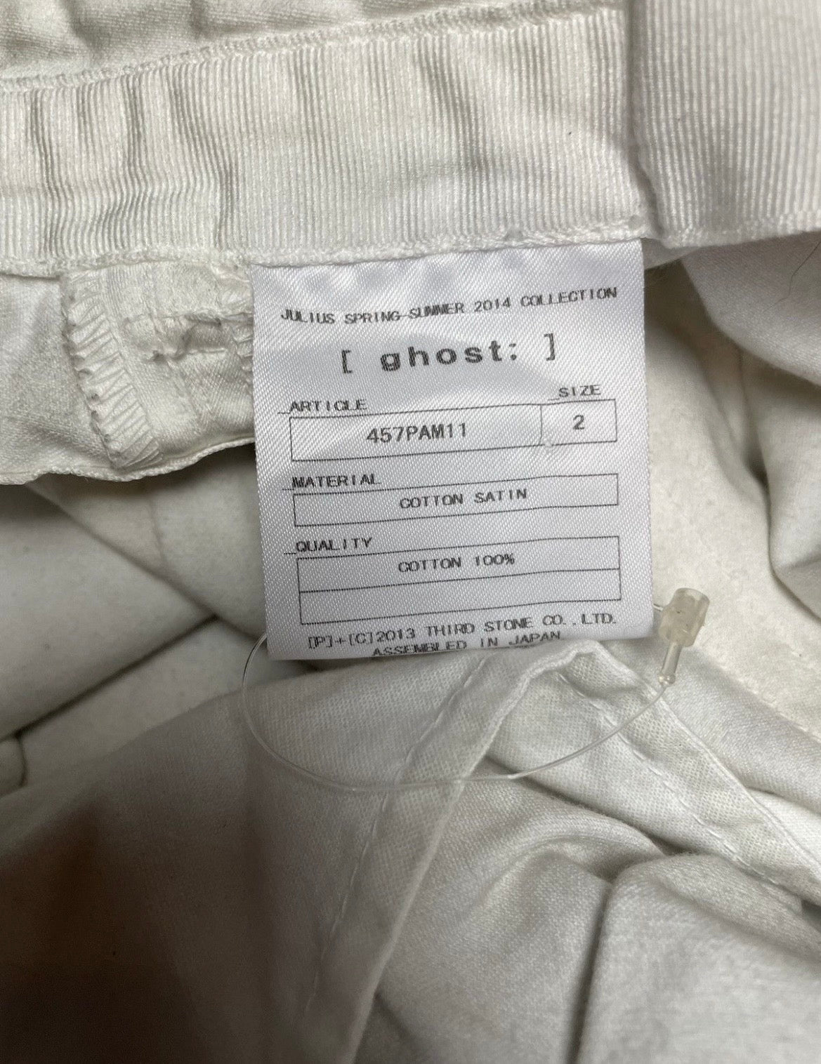 Julius Ghost SS14 Asymmetrical Pants