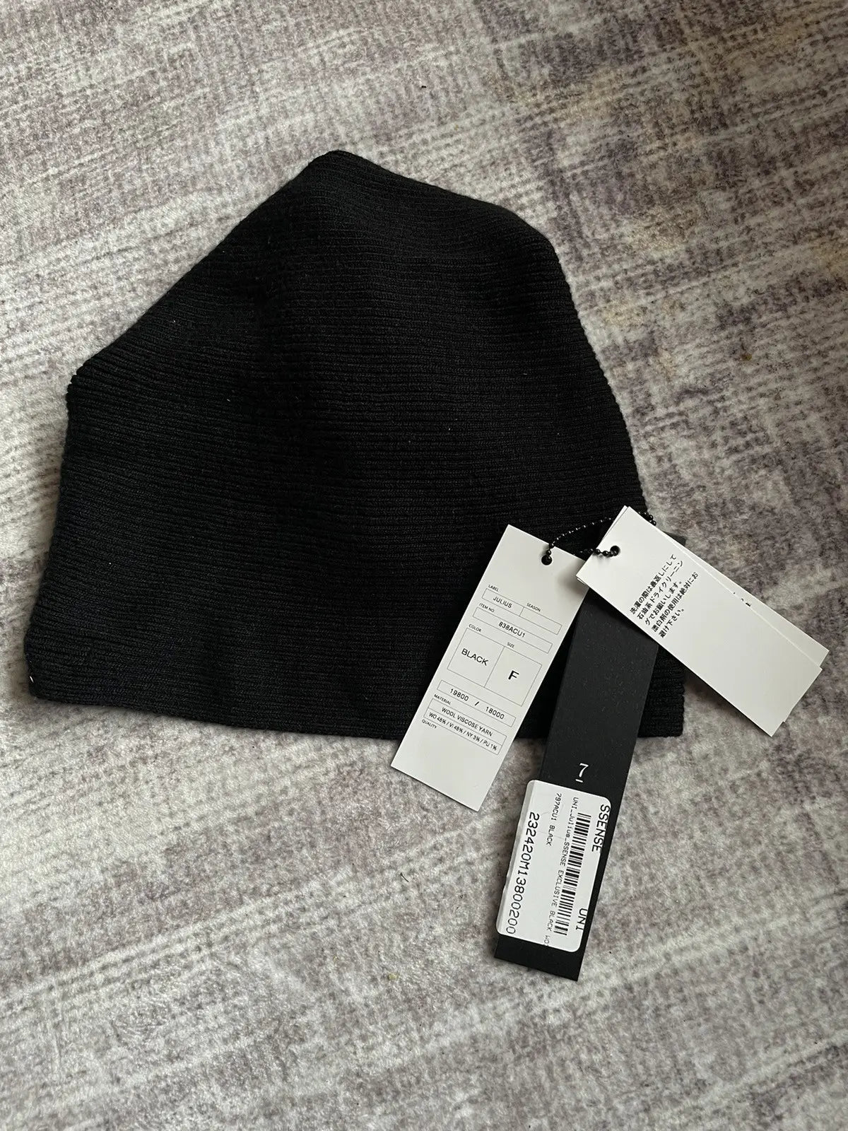 Julius SSENSE Exclusive Knotted Beanie