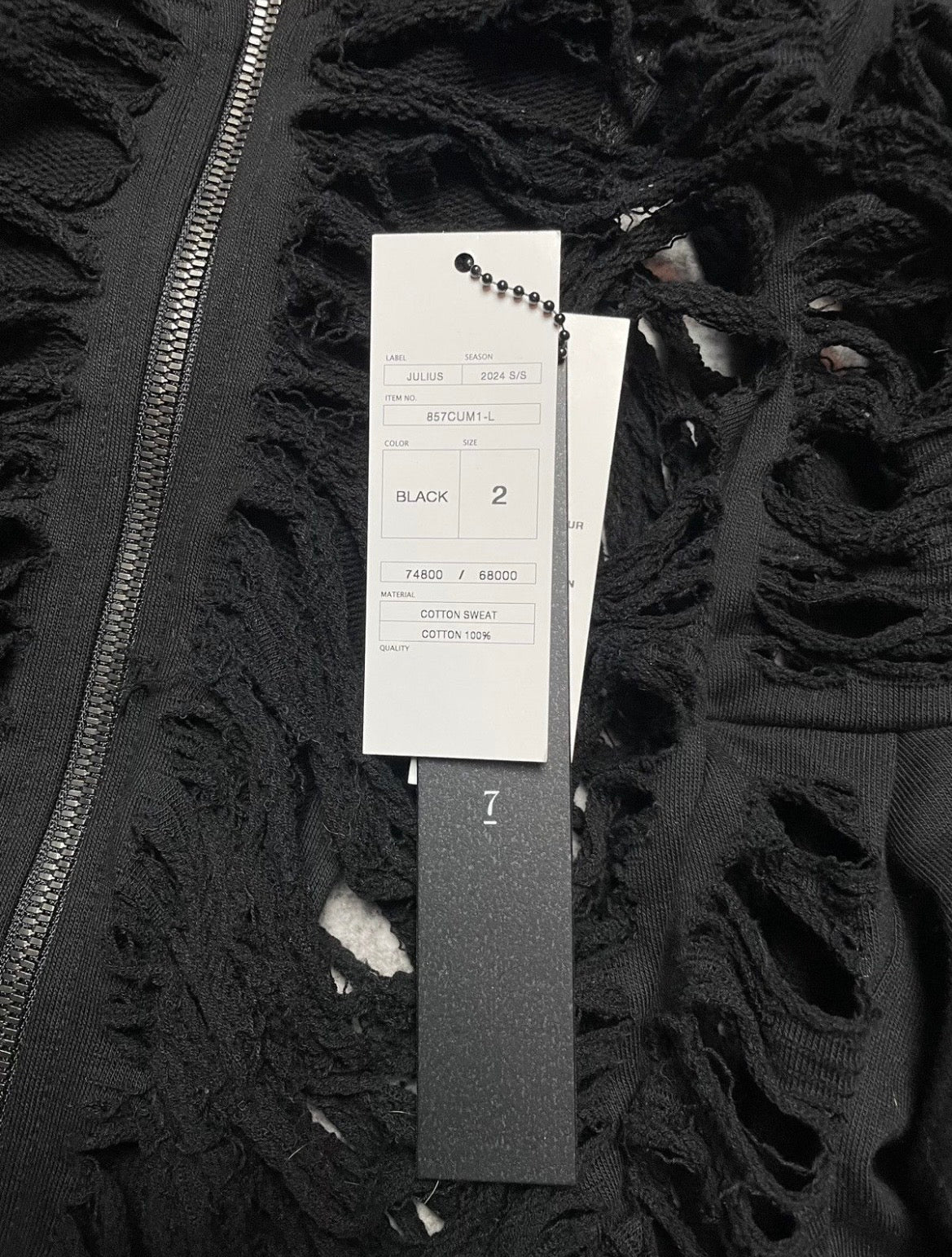 Julius Torn Blaze Hoodie