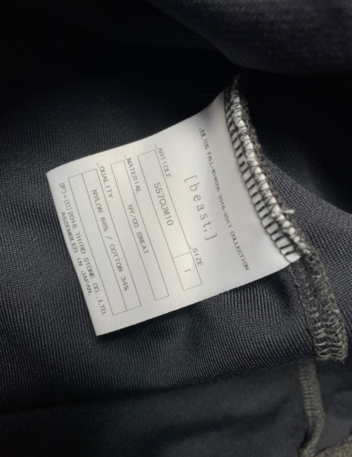 Julius Beast Asymmetrical Panel Long Sleeve