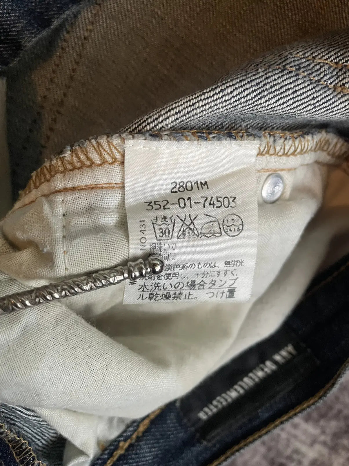 Ann Demeulemeester Early Jeans