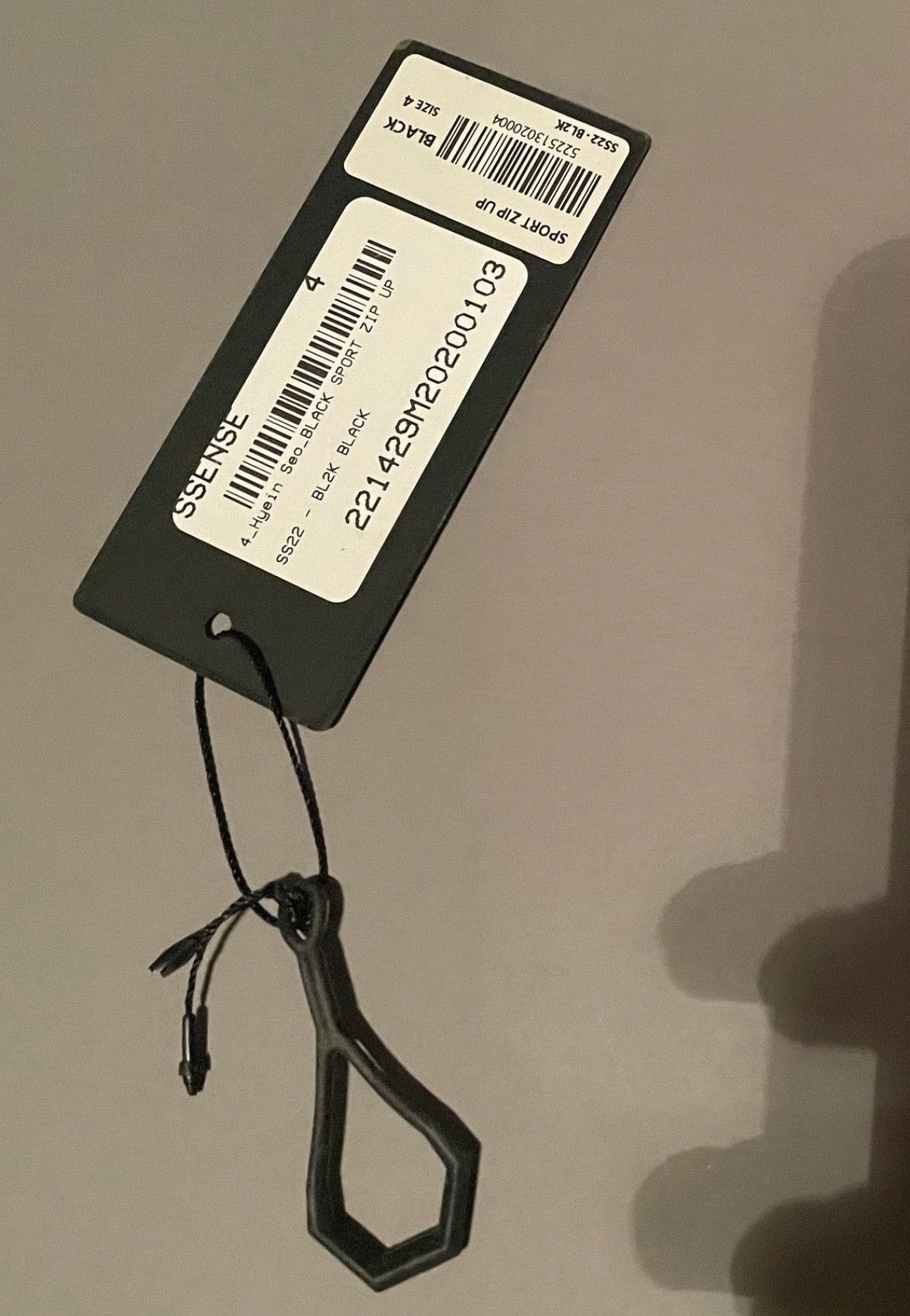 Hyein Seo Black Sports Zip Up Jacket