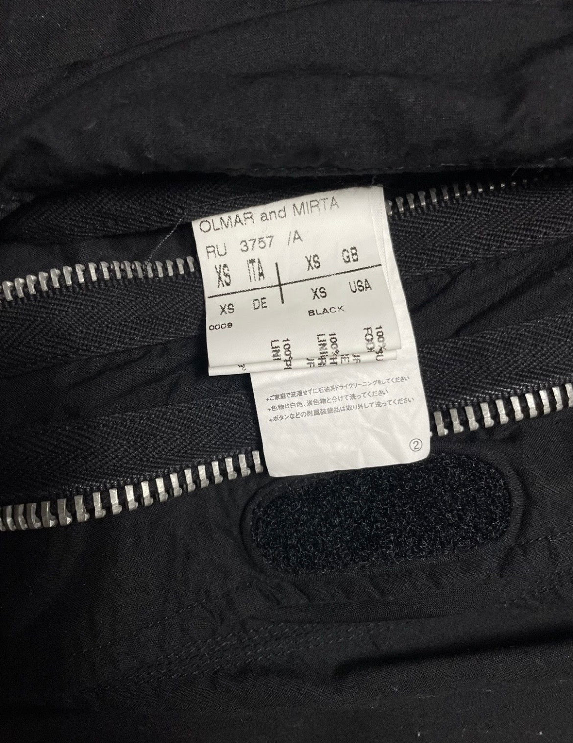 Rick Owens SS08 Creatch M65 Jacket